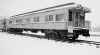 EX-PRR_OFFICE_CAR_DUQUESNE_AT_ARMM_2-87.jpg (47069 bytes)