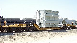 Depressed Center Flat