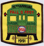 1991_Badge.gif (116887 bytes)