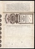 Blank specimen of 1893 $1000 HSR bond