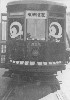 HSR 515 is decorated as part of the streetcar farewell on April 6, 1951.