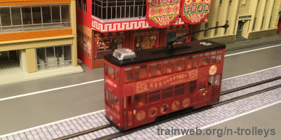 80M TT150605 Ma Pak Leung Medicine #129