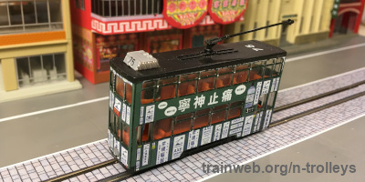 80M TT150606 Axe Brand Universal Oil #75