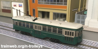 84653 Brooklyn and Queens