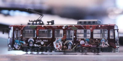 Fujimi Sapporo Snow Miku 2013