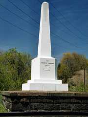 Thomas Viaduct Obelisk