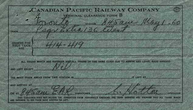 order1o.jpg - 39807 Bytes