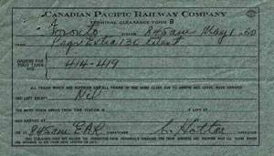 order1so.jpg - 16541 Bytes