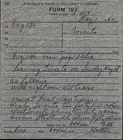 order2so.jpg - 18297 Bytes