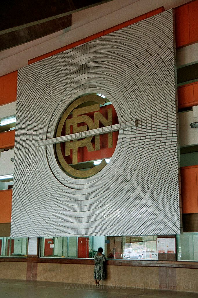 0987-0025.jpg - Douala - Bessengué 11.8.2004