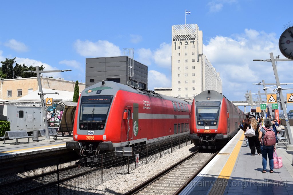 10368-0038-260626.jpg - IR PC-103 2056 "Israël Railways salutes the IDF and security forces" + 2003 / Haifa-HaShmona Merkaz 26.6.2026