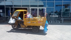 IMG20260627130839