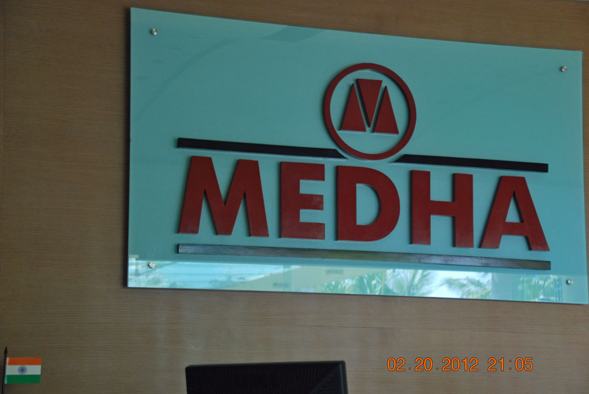 DSC_1285.jpg (114970 bytes)