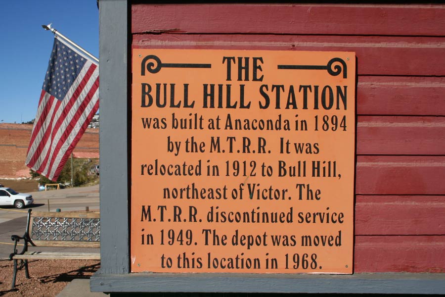 Bull Hill Station