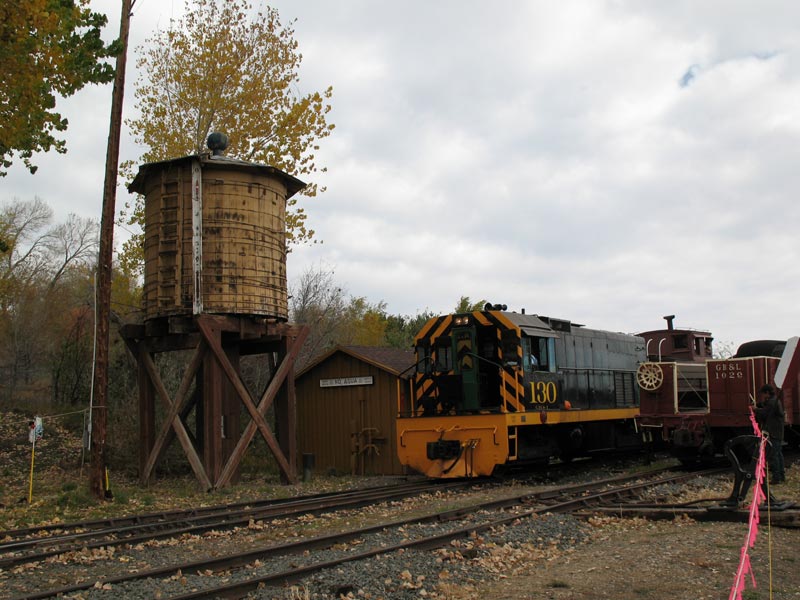 No Auga Depot & Water Tank