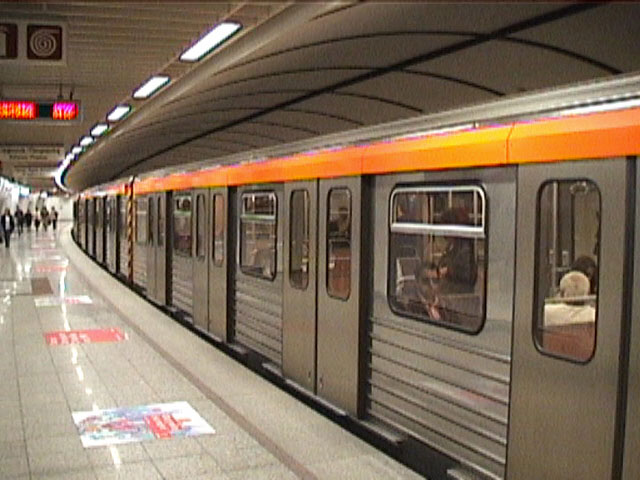 Omonia Station - Red Line towards Aghios Antonios