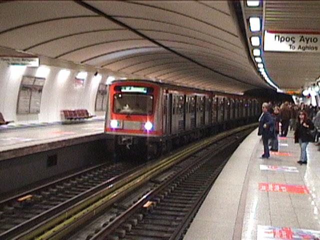 Omonia Station - Red Line