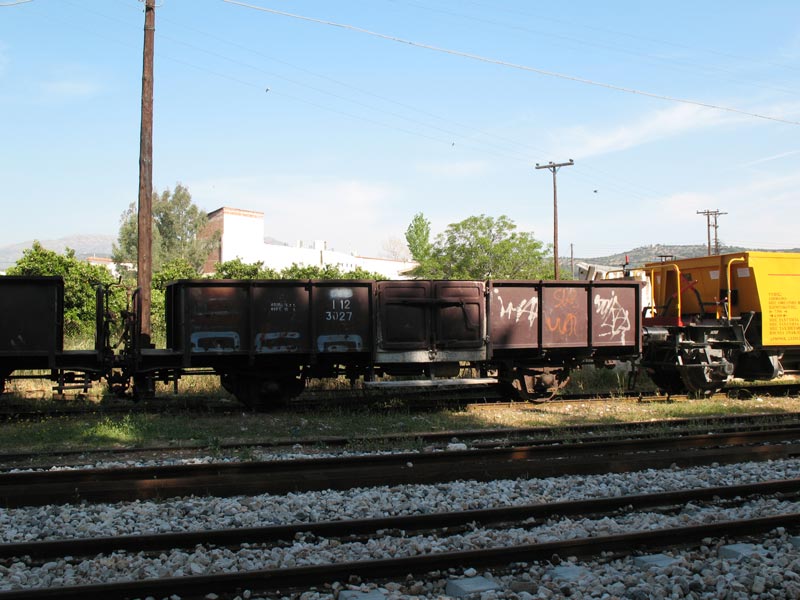 Mycenae Train Station
