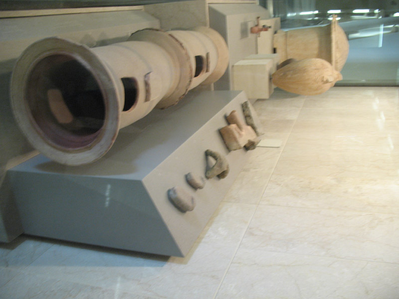 Evangelismos Metro Station