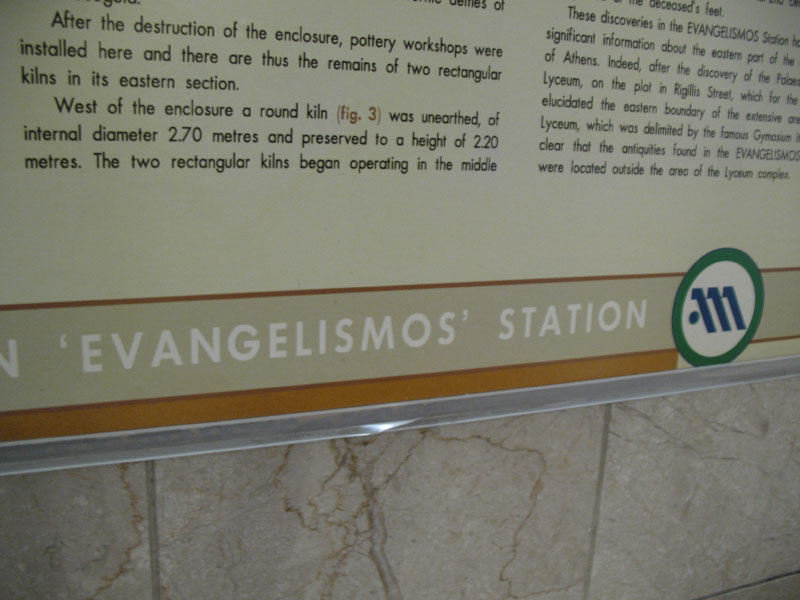 Evangelismos Metro Station