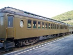 Passenger Coach - Rutland