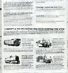 Brochure - CHAMA & ANTONITO WALKING TOUR