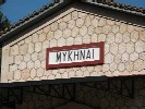 Mycenae Train Station