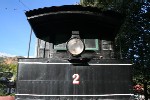 Steam Engine #2