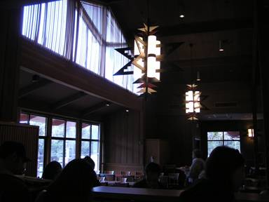 Honeymoon 2006 227.jpg