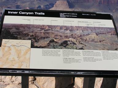 Honeymoon 2006 243.jpg