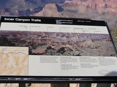 Honeymoon 2006 253.jpg