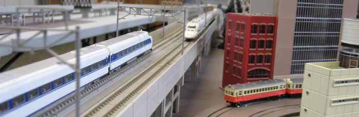 tomix ho scale