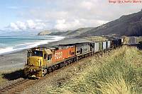 DX 5333: Image by Charlie Harris