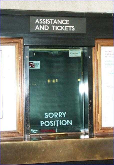 Sorry-position.jpg (35238 bytes)